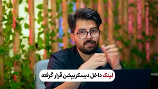 صفر تا صد بروکر لایت فایننس litefinance (بهترین کارگزاری برای کپی ترید)