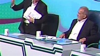 فاضلی کلینیک زیبایی