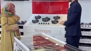 وا خانم بختیاری