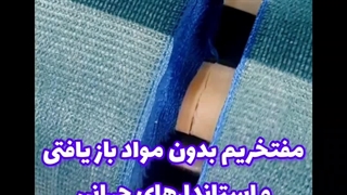 توری سایبان     09119093923