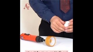 دستگاه درب بند دستی برقی