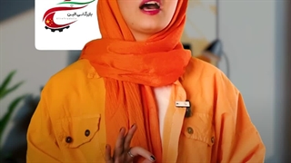 ادیت ریلز اینستاگرام واردات کالا | پلاسینگ