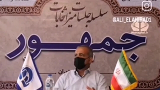 پزشکیان: بنزین باید 25 هزار تومان شود!