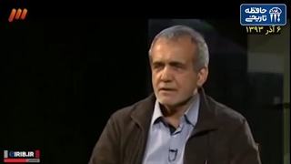 پزشکیان: حجاب را در دانشگاه‌ها و بیمارستان‌ها اجباری کردم!