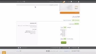 چگونه در الپاری وفارکس حساب دمو و حساب ریل و نانو افتتاح کنیم