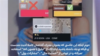 دیس کردن هیتر♡⁠ ویدیو رو توقف کنید و هر اسلاید را بخوانید کپ