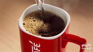 قهوه فوری چطور درست میشه؟❌نسکافه گلد تو کارخونه چطور درست میشه؟