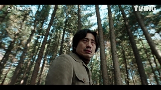 تریلر سریال کره ای جذاب آن سو Yonder(معرفی) کپشن