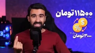 فرق نداره کی رئیس جمهور بشه؟!