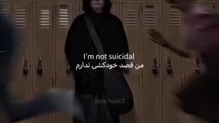 امیدوارم این اهنگو درک نکنی=)()()()()()()()()()()