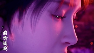 انیمه پوشاندن آسمان ها (Shrounding the heavens)قسمت 64 با زیرنویس فارسی