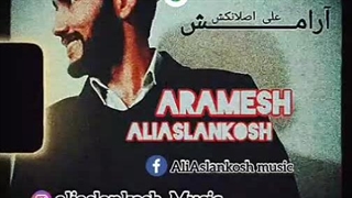 AliAslankosh _ aramesh
