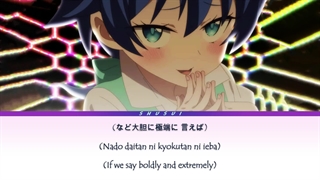 آهنگ و اندینگ کامل انیمه به عنوان شاهزاده‌ی 7ام تناسخ پیدا کردم کردم Happy no Hiketsu از Akane Kumada