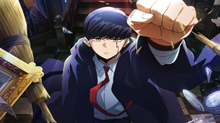 انیمه ماشل: جادو و عضله قسمت ۲ فصل ۲ زیرنویس فارسی