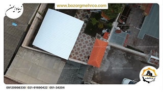 سایبان تاراز بزرگمهر