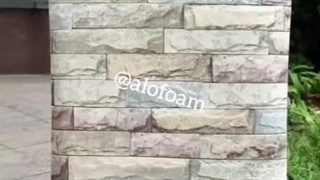 دیوارپوش فومی