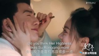 سریال چینی شاهدخت سلطنتی قسمت 18 -19