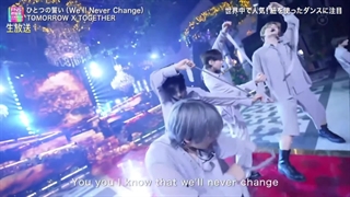 اجرای آهنگ We'll Never Change از TXT