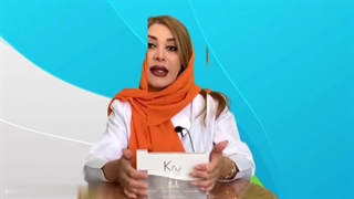 سرم رتینول چیست؟