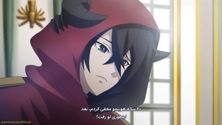 انیمه جدید قوی ترین جادوگر ارتش شیاطین یک انسان بود قسمت ۱ با زیرنویس فارسی چسبیده