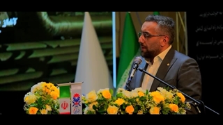 مجمع عمومی عادی سالیانه شرکت پتروشیمی جم یازدهم تیر ماه ۱۴۰۳ تهران