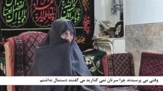 سخنان ترکی حاجیه خانم ربابه برکچی مادر مکرمه دکتر سعید جلیلی از واقعه مسجد گوهرشاد پلاستیک لثه