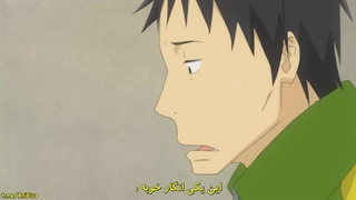 انیمه "یوساگی دراپ" [Usagi Drop] زیرنویس فارسی قسمت دوم 2