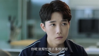 قسمت 11 سریال چینی جوانان مبارز (fighting youth 2021) + زیرنویس فارسی