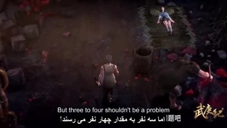 انیمه The Legend and the Hero فصل اول قسمت 13-23 زیرنویس فارسی چسبیده