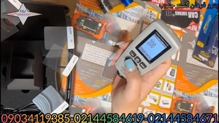 آموزش کار با ضخامت سنج EC770 Yowexa