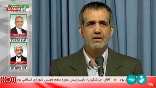 نگاهی به سوابق و فعالیت‌های مسعود پزشکیان