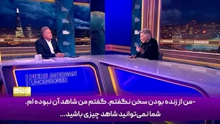 14030416: هر روز صبح به خاطر آنچه در غزه رخ می دهد، گریانم!