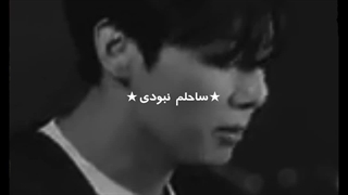 ★مال من نبودی★