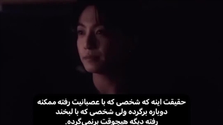 شخصی‌که‌با‌لبخند‌رفته‌دیگه‌هیچوقت‌بر‌نمی‌گرده :)