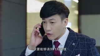 قسمت 14 سریال چینی جوانان مبارز (fighting youth 2021) + زیرنویس فارسی