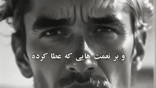 خطبه امام علی(ع)