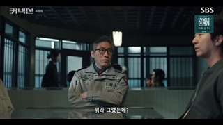 سریال ارتباط قسمت 14(آخر)زیرنویس اضافه شد