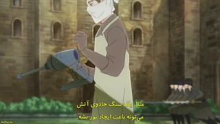 انیمه ساخت یک شروع جدید با ابزارهای جدید Madougushi Dahliya wa Utsumukanai قسمت 1