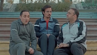 سریال جناب عالی قسمت  سیزدهم