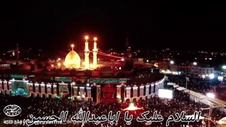 نوحه مرحوم کوثری بوی بهشت میوزد از کربلای تو