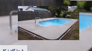 عملکرد شمشه ماله موتوری - نیکا ابزار