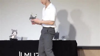 مستر تعادل پارک مین هیوک