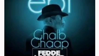 ریمیکس اهنگ قلب قاپ ابی