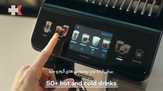 خرید اسپرسوساز دلونگی مدل 450.86-کالاپلاسس