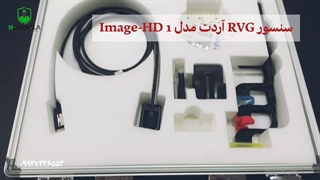 سنسور RVG آردت Ardet مدل Image-HD 1