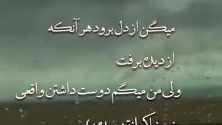 انتن میده♡