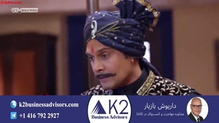 سریال ملکی قسمت 145 (دوبله فارسی)