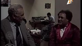 مکالمه عربی، آموزش زبان عربى، سریال به لهجه مصرى، ابوالعلاء البشری، قسمت دوم