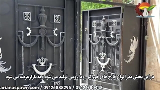 واحد تولیدی بذر قارچ