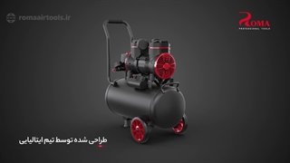 مشخصات کمپرسور روما